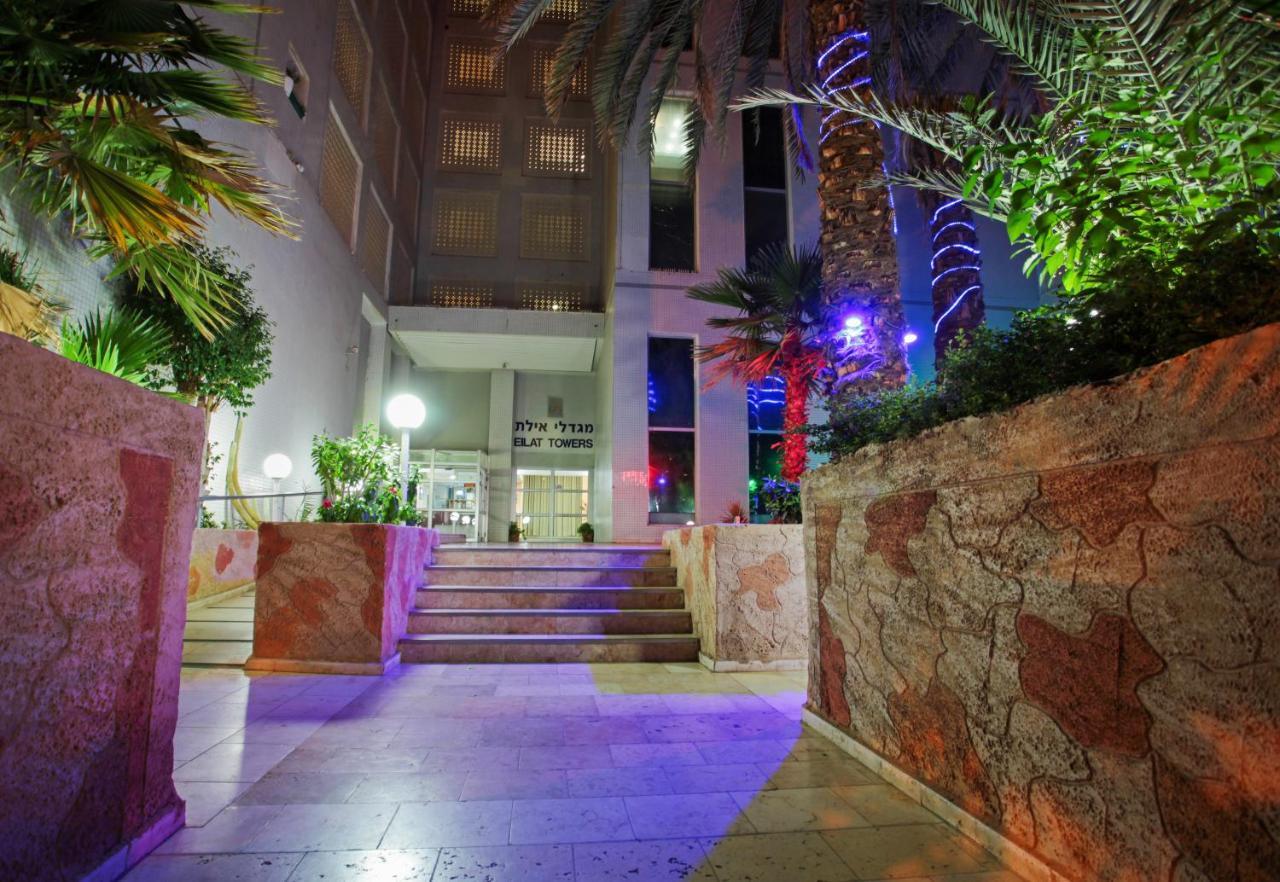 Apartament ★ Amazing View ★ Relaxing Balcony ★ Quiet ★ Ejlat Zewnętrze zdjęcie